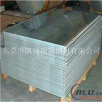 供应LT98铝合金抗腐蚀LT98特殊铝材