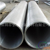 大口径铝管6063国丰生产