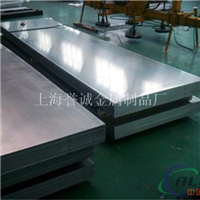 销售耐磨铝板 A2017合金铝板  5.0mm铝板