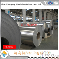 上海0.1mm铝卷铝卷厂家