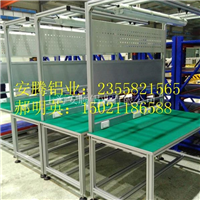 铝业供应铝型材安全围栏框架