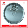 401 petrol easy open end