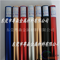 广州准确6063氧化彩色铝管 装饰用1060角铝