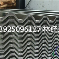 广州铝合金铝瓦生产厂家 图片 价格