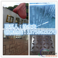 上海品牌铝单板生产厂家 价格多少