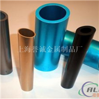 长期生产 6061T6铝合金硬度 6061铝管