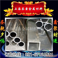 可焊接6063铝管 多规格6063铝方管