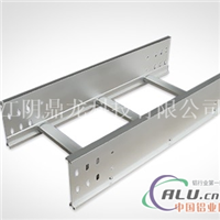铝合金桥架铝型材