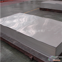 5052铝合金铝板生产厂家