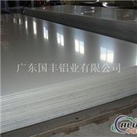 陽較氧化鋁板1060生產廠家