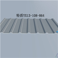铝镁锰合金梯形板 YX13108864