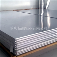 2014铝合金板铝板