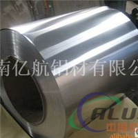 电厂保温用铝皮电厂3003合金铝卷