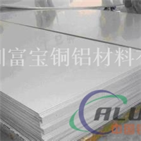 长期现货铝板铝板10501100合金