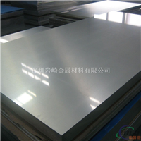 7050超宽超厚超薄铝板生产厂家