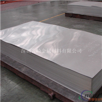 6061铝板价格，1.5MM铝板厂家