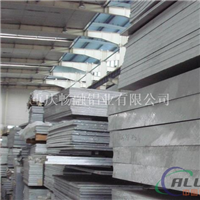 7005T651 T651铝合金板铝板