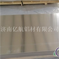 山东哪家做铝板做的比较好？