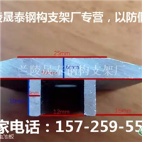侧压块中压码边压码光伏压块