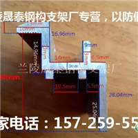 【优质光伏电池板铝合金压块】
