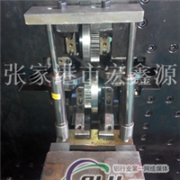 铜铝复合带材准确压延机小型轧机