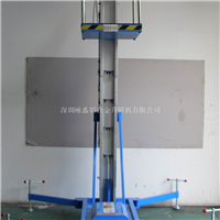 4米GTWY4单柱铝合金式升降机（图）