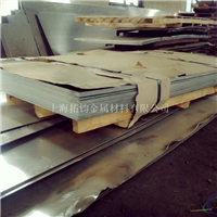 纯铝板现货成批出售 工厂直接发货 规格齐全