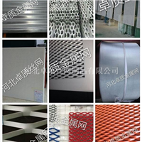铝板网钢板网中国安平铝板网基地