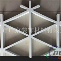 广东型材铝格栅，铝格栅厂家规格