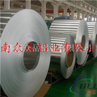 厂家铝皮生产供应商 铸轧热轧卷