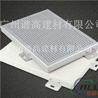 材料造型冲孔铝单板