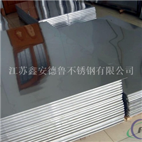 铝合金板  6063纯铝板