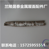 760型彩钢板泡沫密封堵头（tu)