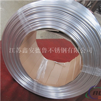 圆盘铝管 毛细铝管 空调铝管