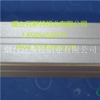 铝合金氧化加工