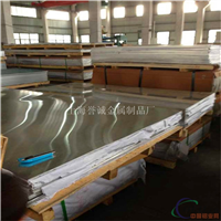 长期生产LY12铝板 防滑铝板 