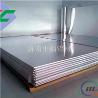 铝镁合金铝板5083铝板厂家直供