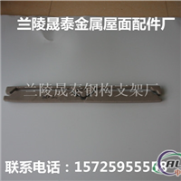 彩钢瓦820屋面板泡沫堵头
