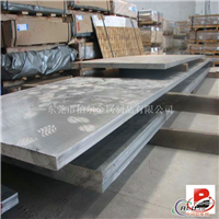 厂家供应 2A12超硬铝棒2A12铝板