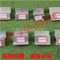 ≮晶硅太阳能光伏板压块 组件厂家