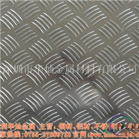 6063五条筋花纹铝板 防滑铝板