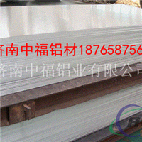 5083铝板用途 5083铝板价格