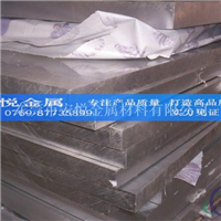 2024t351铝薄板贴膜规格