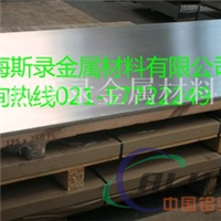 上海ZL114A铝板价格