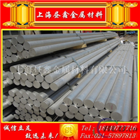 成批出售6063铝棒有什么规格