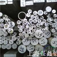 5083超厚铝棒 5083超大铝棒