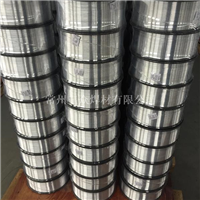 铝硅焊丝厂家直供ER4043指导价