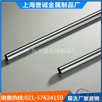 上海市场 6063铝板 市场价格