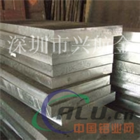 LY12高硬度铝排 合金铝型材