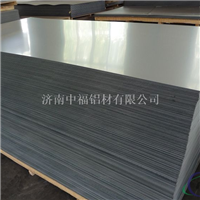 铝板价格低质量好厂家生产直销